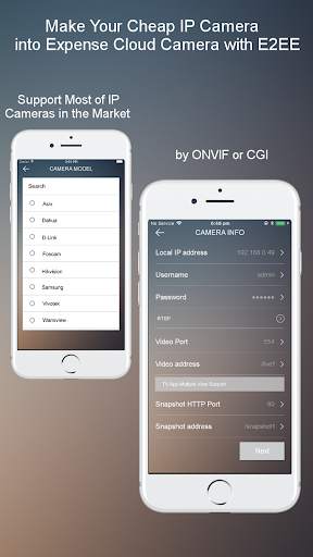 YouIPCams: IP Security Camera App screenshot 5