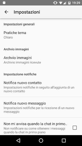 Anonymous сhat screenshot 3