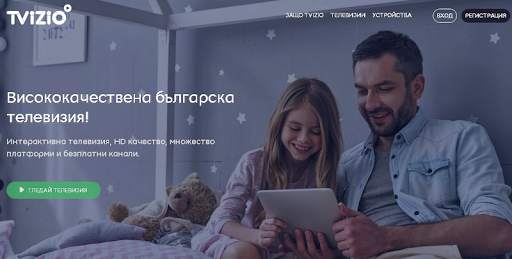 TVizio (TV Box, Android TV) screenshot 1