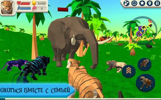Симулятор тигра 3D скриншот 3