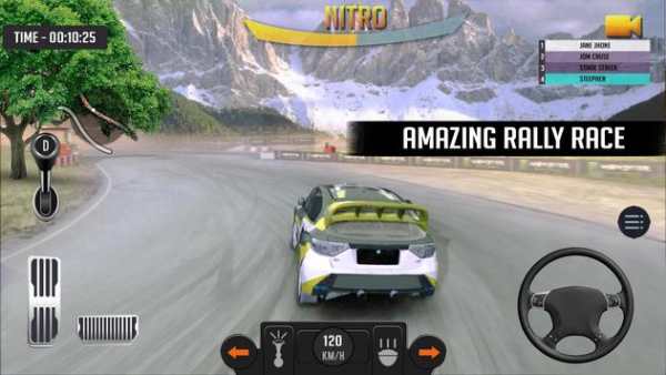 익스 트림 카 레이싱 게임 : 랠리 챔피언 쉽 퓨전 3D screenshot 1