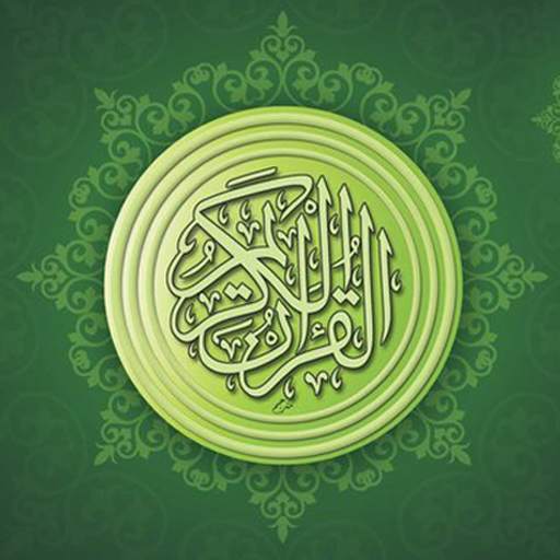 Ngaji Bareng AlQuran 3.0.0
