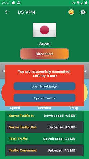 DS VPN - Free Unlimited VPN screenshot 3