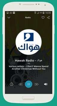 Egypt Radios screenshot 4