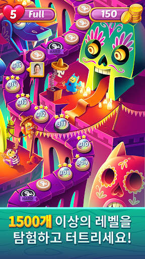 Cookie Cats Pop screenshot 4