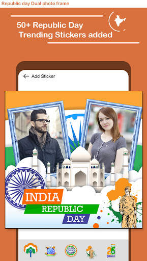 Republic Day Dual Photo Frame 2021 screenshot 5
