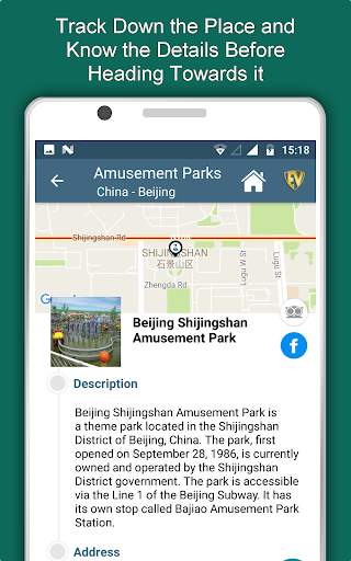 Famous Amusement Parks Travel & Explore Guide screenshot 10