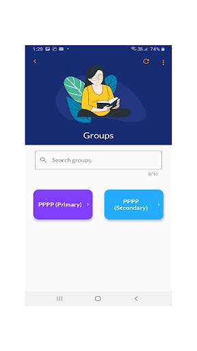 ePunjab Staff Login screenshot 5