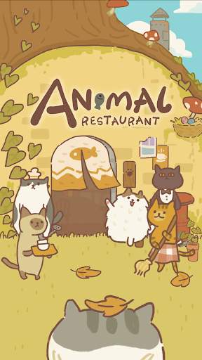 Animal Restaurant screenshot 1