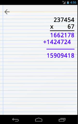 Ma Première Calculatrice screenshot 9