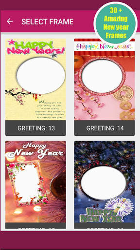 New Year Photo Frames - Photo Editor & Photo Frame screenshot 2