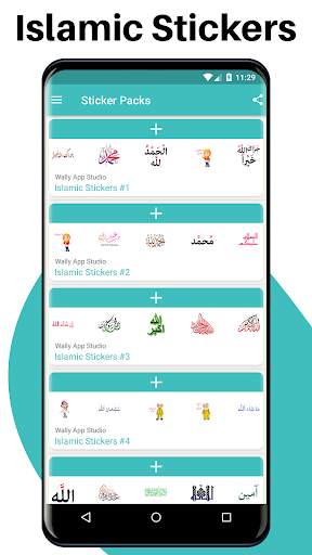 Islamic Emoji 2021 - Islamic Stickers for WhatsApp screenshot 1