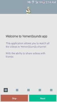 Yemen Sounds screenshot 2