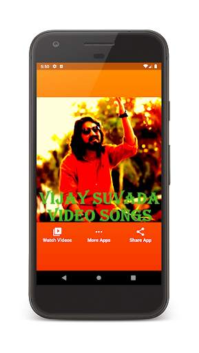 Vijay Suvada All Video Songs : Gujarati Video Song screenshot 2