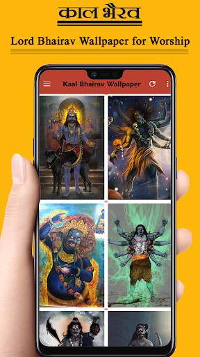 Kaal Bhairav Wallpaper HD, Kalabhairava Ke Photos screenshot 2