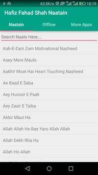 Hafiz Fahad Shah Naatain screenshot 1