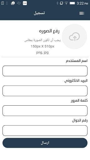 Test APp screenshot 4