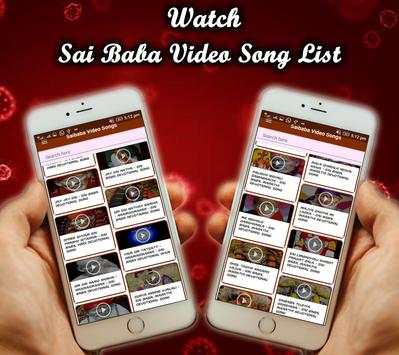 Shirdi Sai Baba Songs & Video (HD) screenshot 3