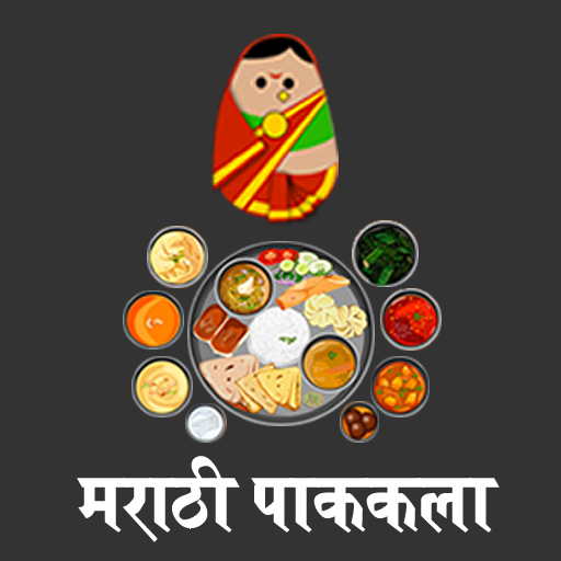 Marathi Recipes icon