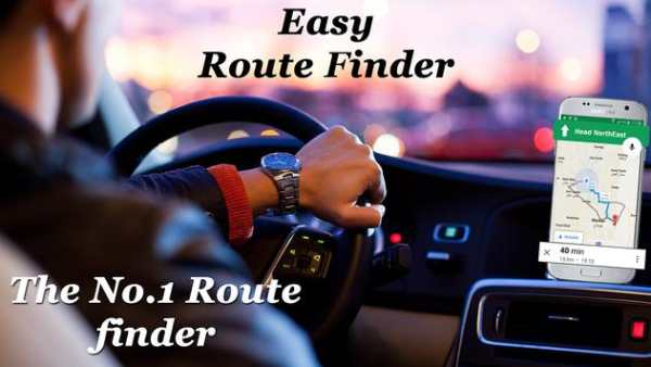 Gps Route Finder, Navigation & Maps 2018 скриншот 11