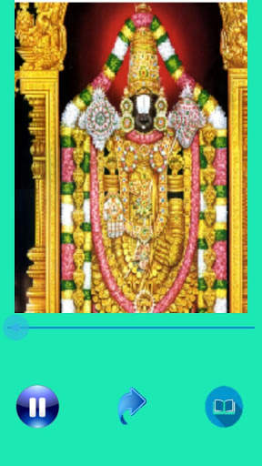 Suprabhatam screenshot 1
