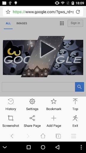 Cool Browser screenshot 1