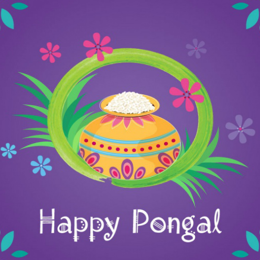 Happy Pongal أيقونة