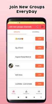 Join new groups channels 1 تصوير الشاشة