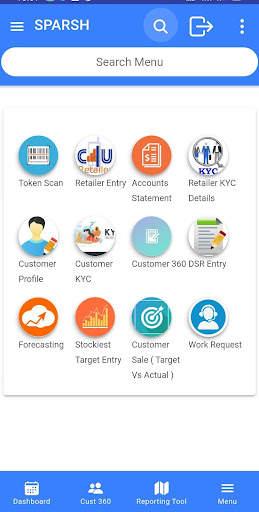 SPARSH Birla White screenshot 4