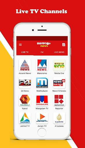 Malayalam News Live TV | FM Ra screenshot 2