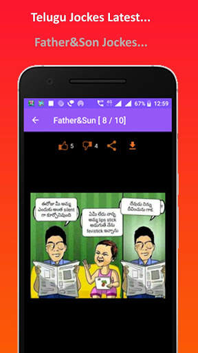 Telugu Jocks Latest screenshot 3