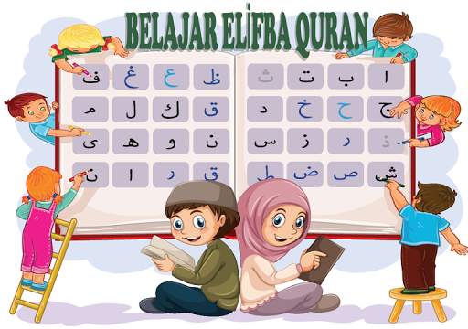 Alfabet Arab untuk Quran screenshot 1