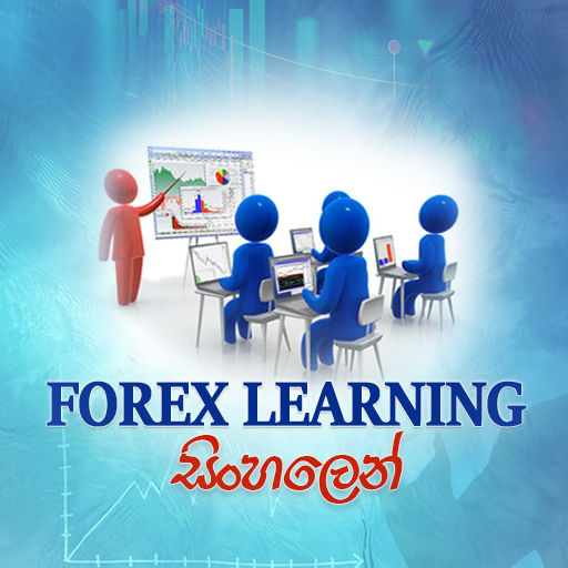 Forex Learning App icon