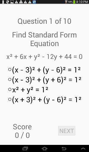Algebra Quiz скриншот 7