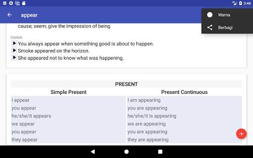 English Verbs screenshot 12