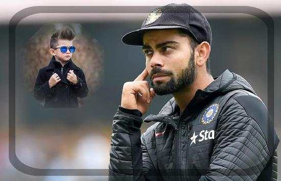Photo With Virat Kohli screenshot 2