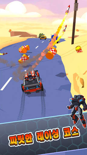Clash of Robot: Wild Racing screenshot 3