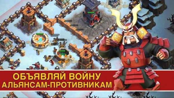 Samurai Siege скриншот 16
