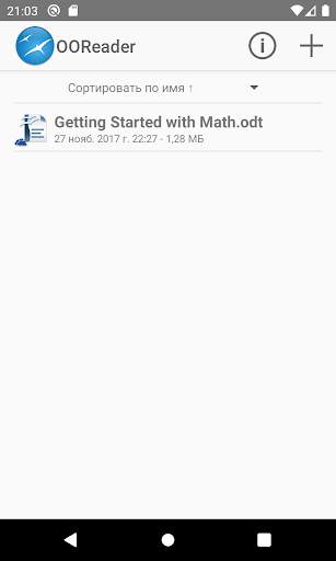 OOReader скриншот 3