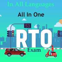 RTO Exam / Driving License Test in All Languages