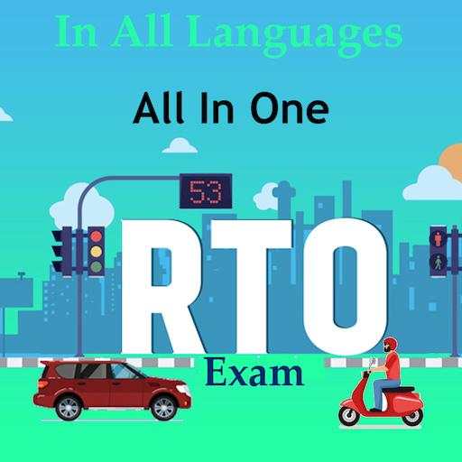 RTO Exam / Driving License Test in All Languages 1.6