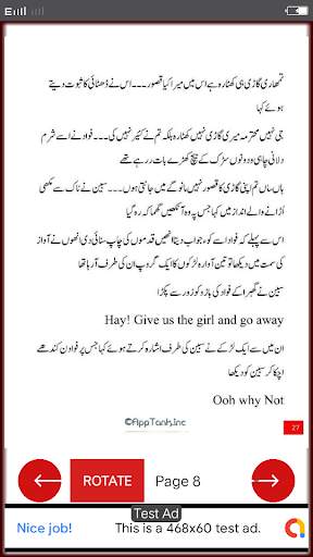 Hub alatash Romantic urdu Novel Book New story2021 screenshot 5