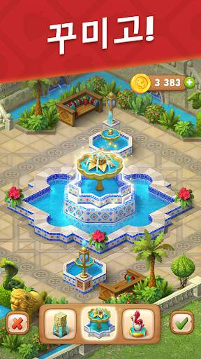 꿈의 정원 (Gardenscapes) screenshot 7