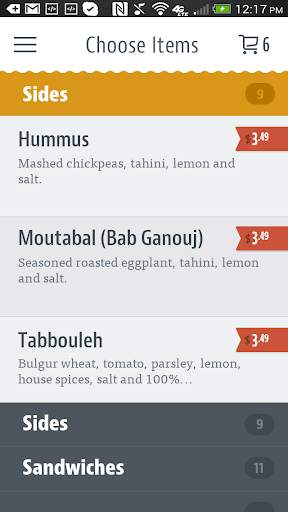Pita Hot screenshot 3
