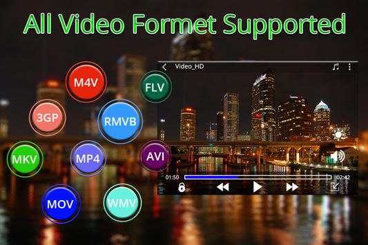 VLC Player 3 تصوير الشاشة