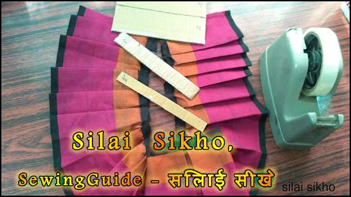 Silai Sikhe, Sewing Guide - सि screenshot 6