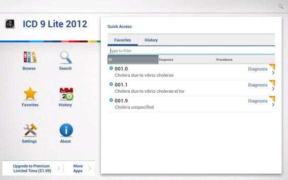 ICD 9 Lite 2012 screenshot 5
