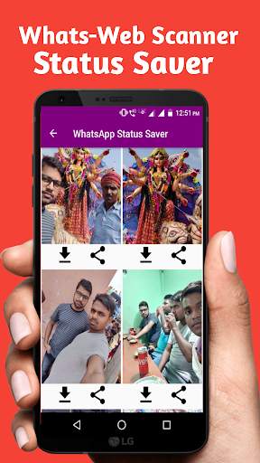 Whats Web Scan - Whatscan For WhatsWeb screenshot 3