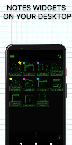 Notepad E-notty screenshot 6