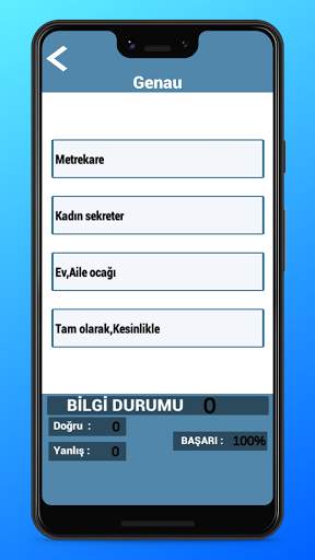 Almanca Kelime Ezberle - Binlerce Almanca Kelime скриншот 6